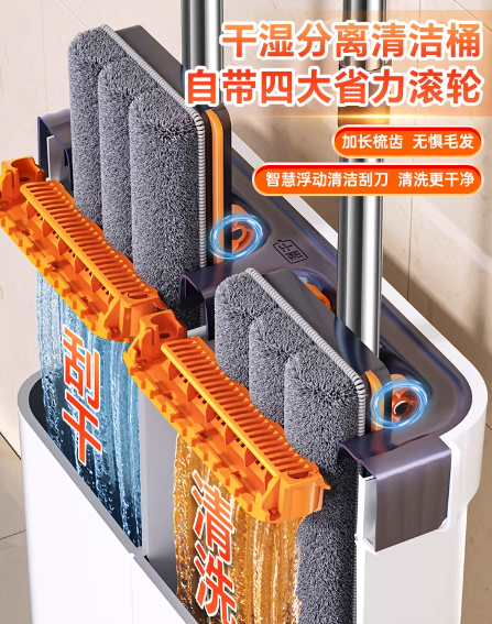 佳帮手拖把家用一拖净干湿两用2026新款免手洗平板拖布带桶一整套